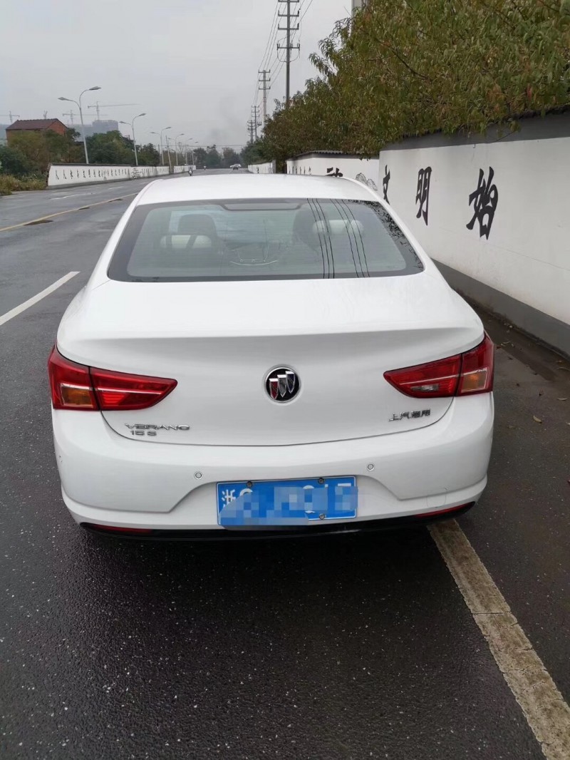 90 万品牌:威朗车辆编号:hf-140370发布时间:2018-11-08浏览:28次加入