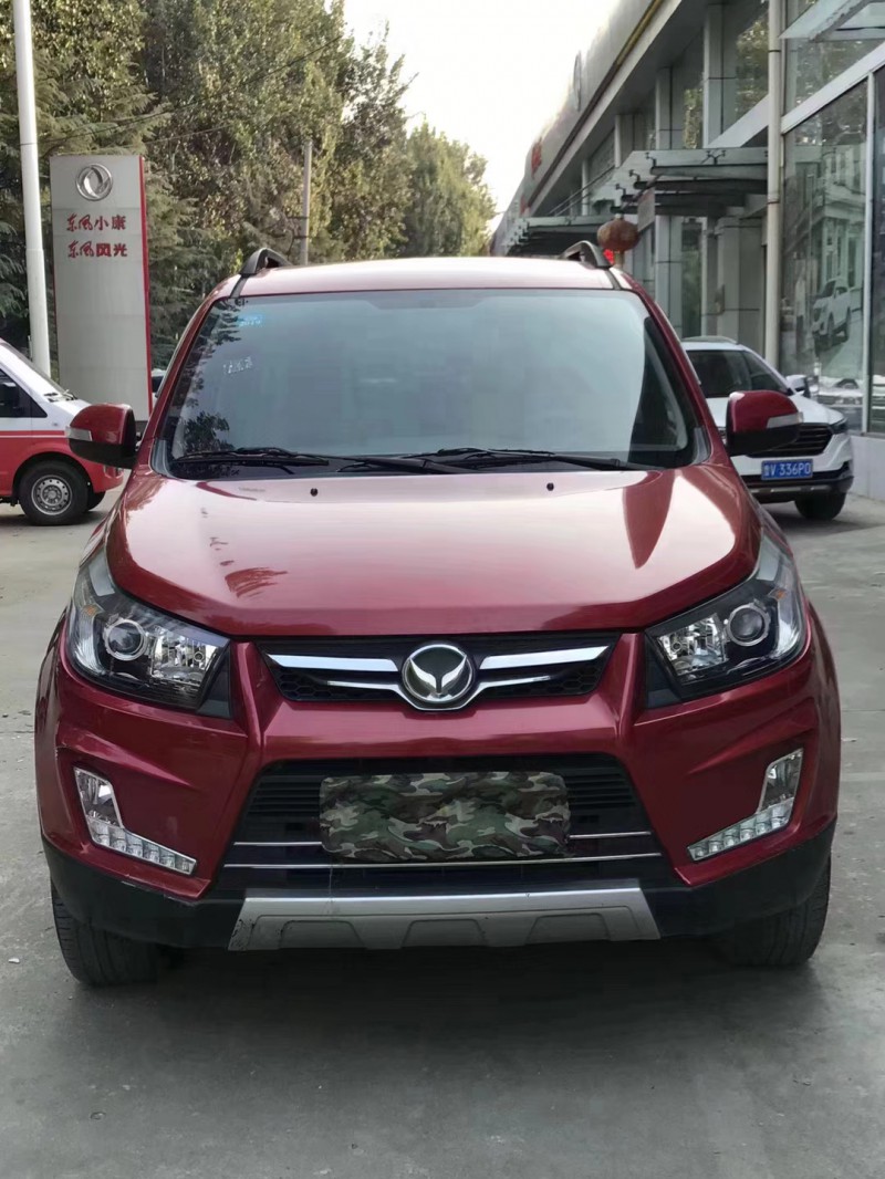 15年北汽幻速s3小型车 [已售]