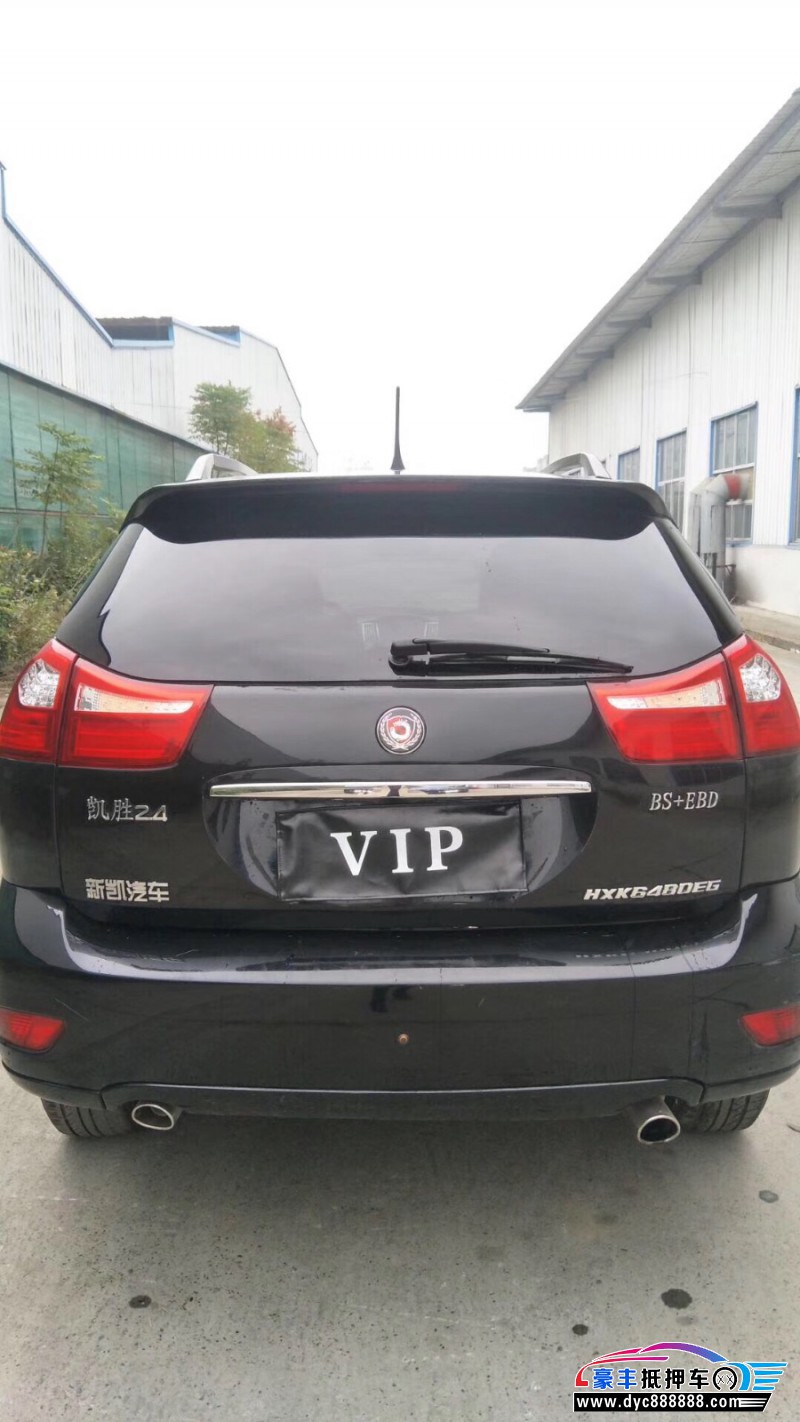 16年新凯凯胜中型车 [已售]