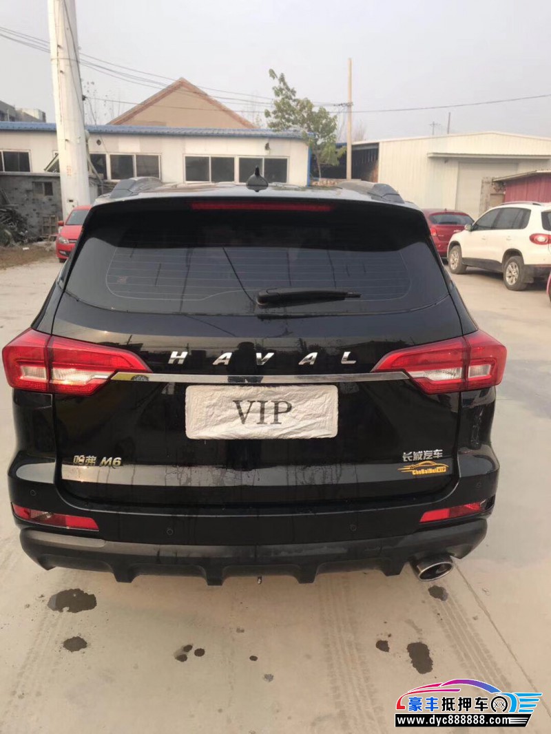 50 万品牌:哈弗派车辆编号:hf-143948发布时间:2018-11-26浏览:25次