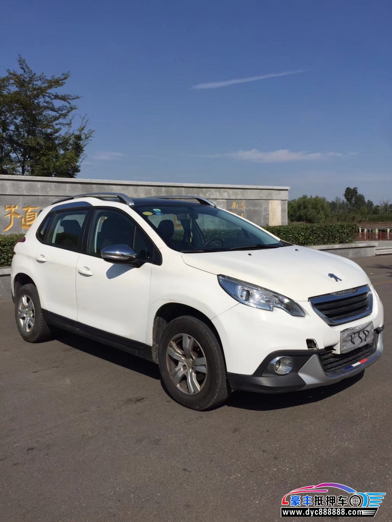 17年标致2008小型车 [已售]