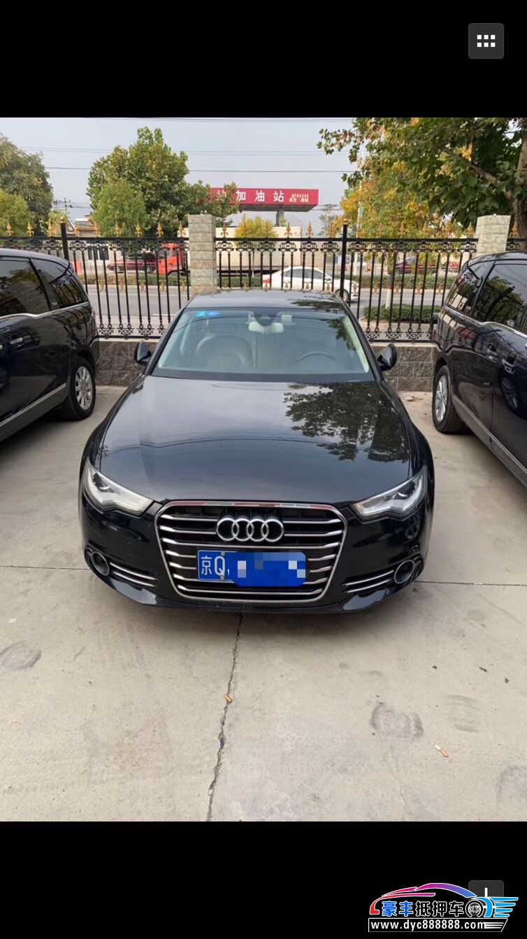 12年奥迪a6豪华车已售