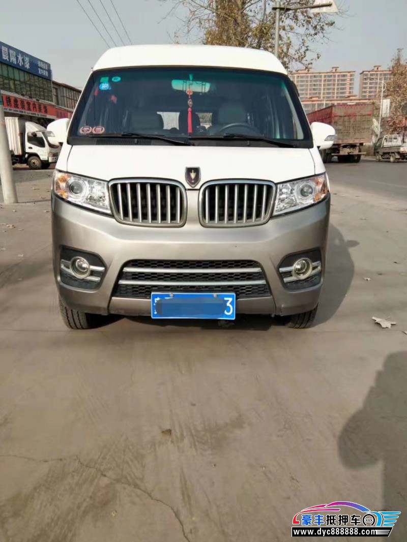 16年金杯海狮微面抵押车_我要买车-豪丰优朋抵押车网