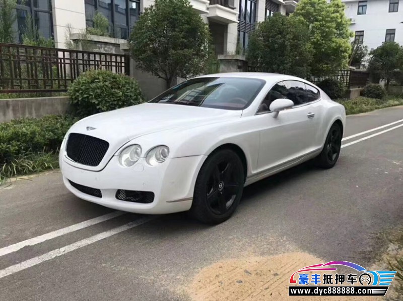 06年宾利欧陆小型车 [已售]