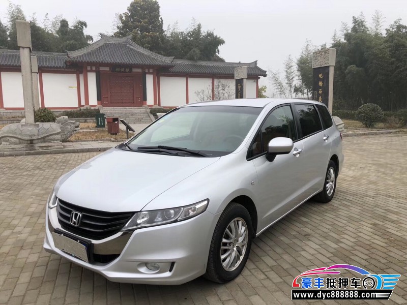 10年本田奥德赛mpv [已售]
