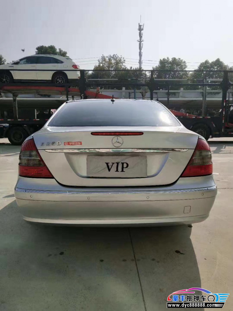 07年奔驰e豪华车 [已售]