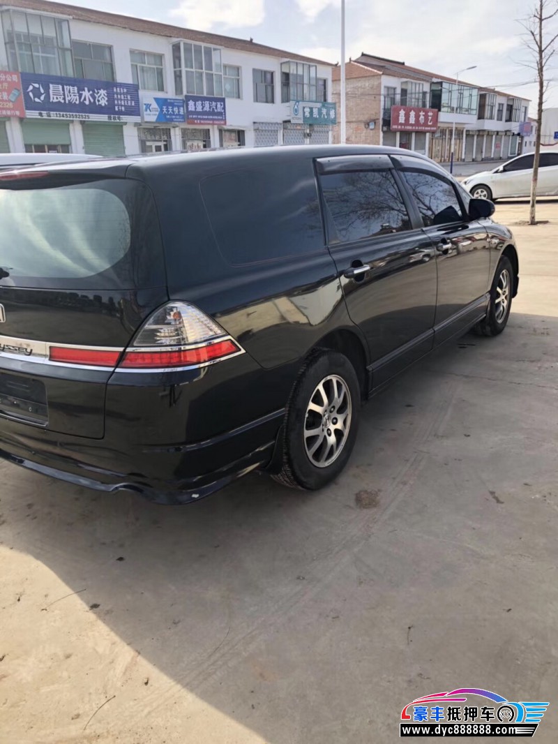 08年本田奥德赛mpv [已售]