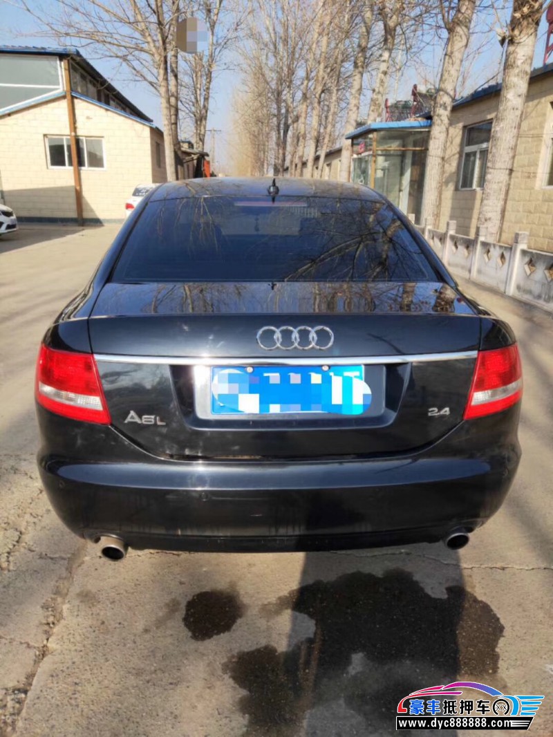 05年奥迪a6l紧凑型车 [已售]