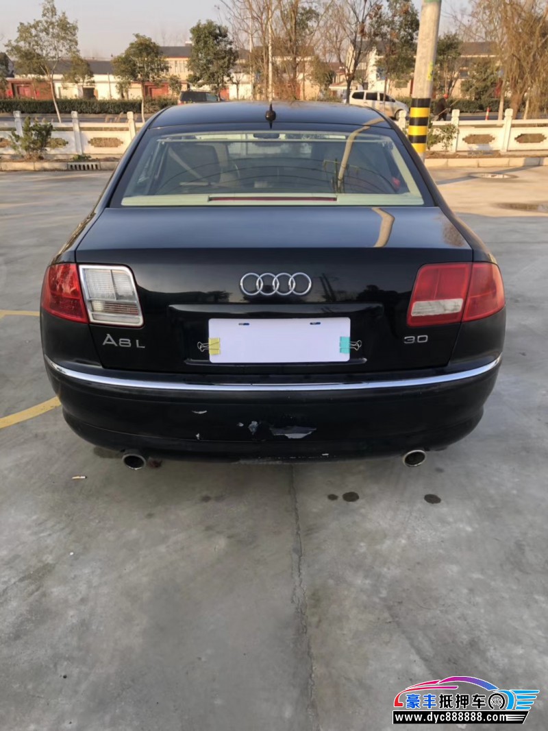 03年奥迪a8小型车已售