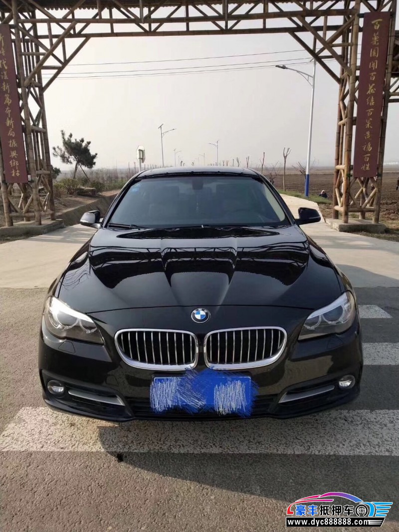 15年宝马5系豪华车 [已售]
