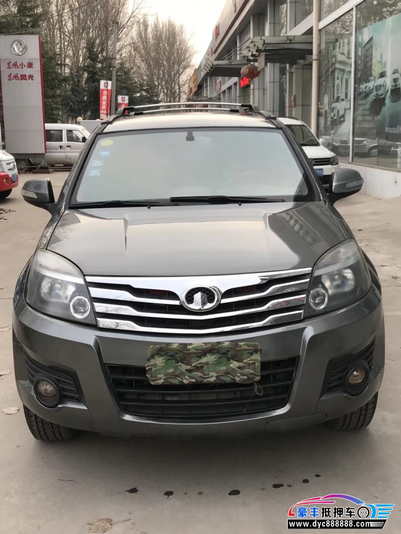 10年长城哈弗h3小型车 [已售]