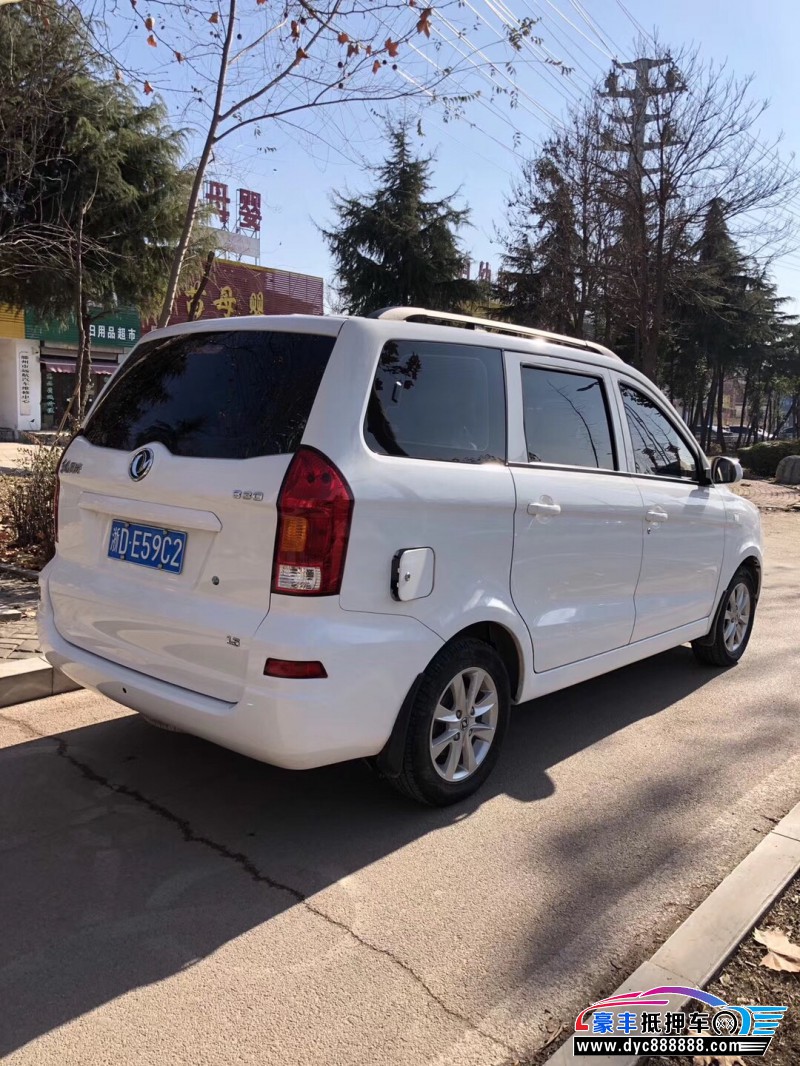 17年东风风光330中大型车已售
