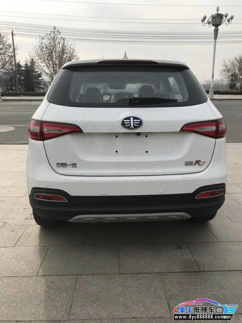 18年一汽森雅s80小型车已售