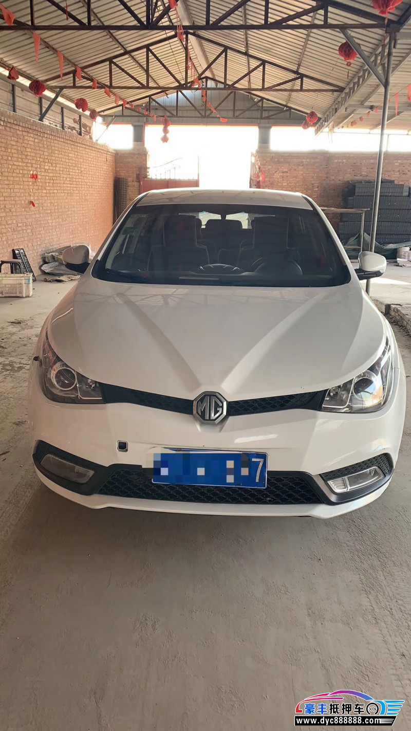 13年名爵5小型车已售