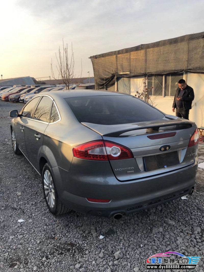 10年福特蒙迪欧小型车 [已售]