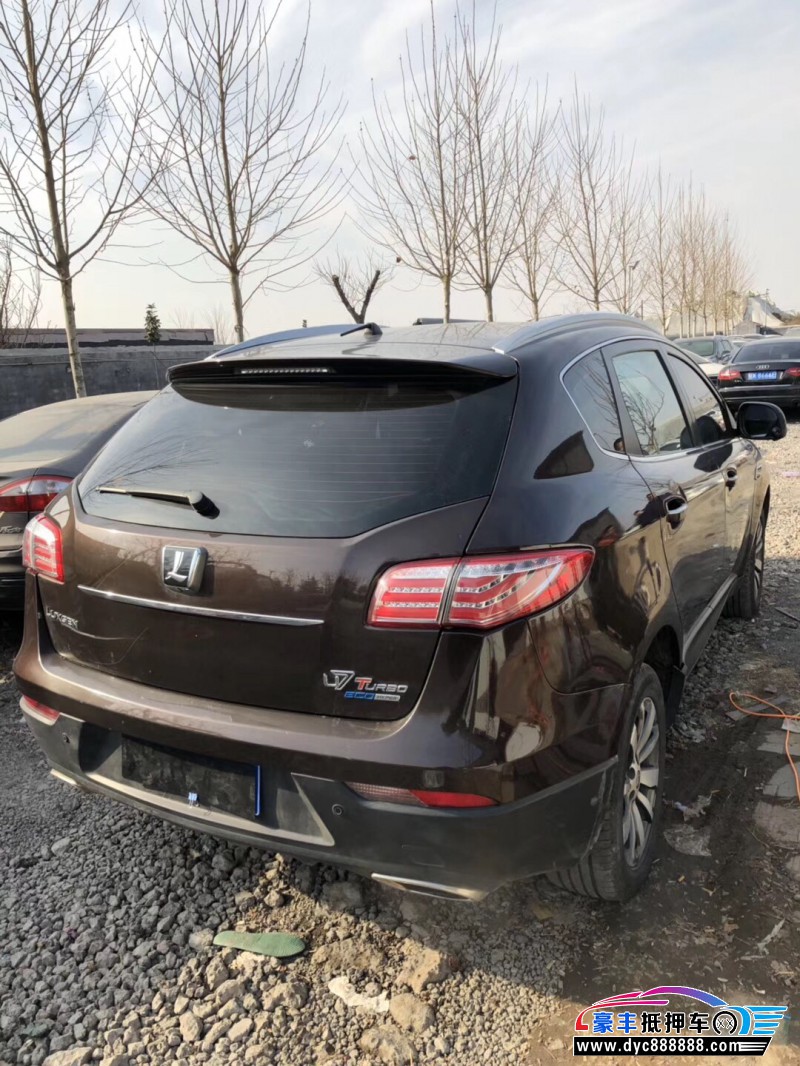 15年纳智捷u7turbosuv已售