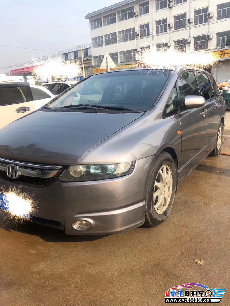 05年本田奥德赛中大型车已售