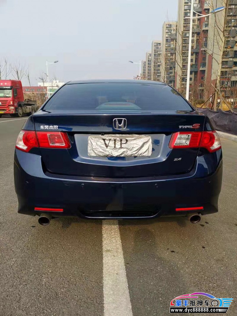 14年本田思铂睿小型车 [已售]