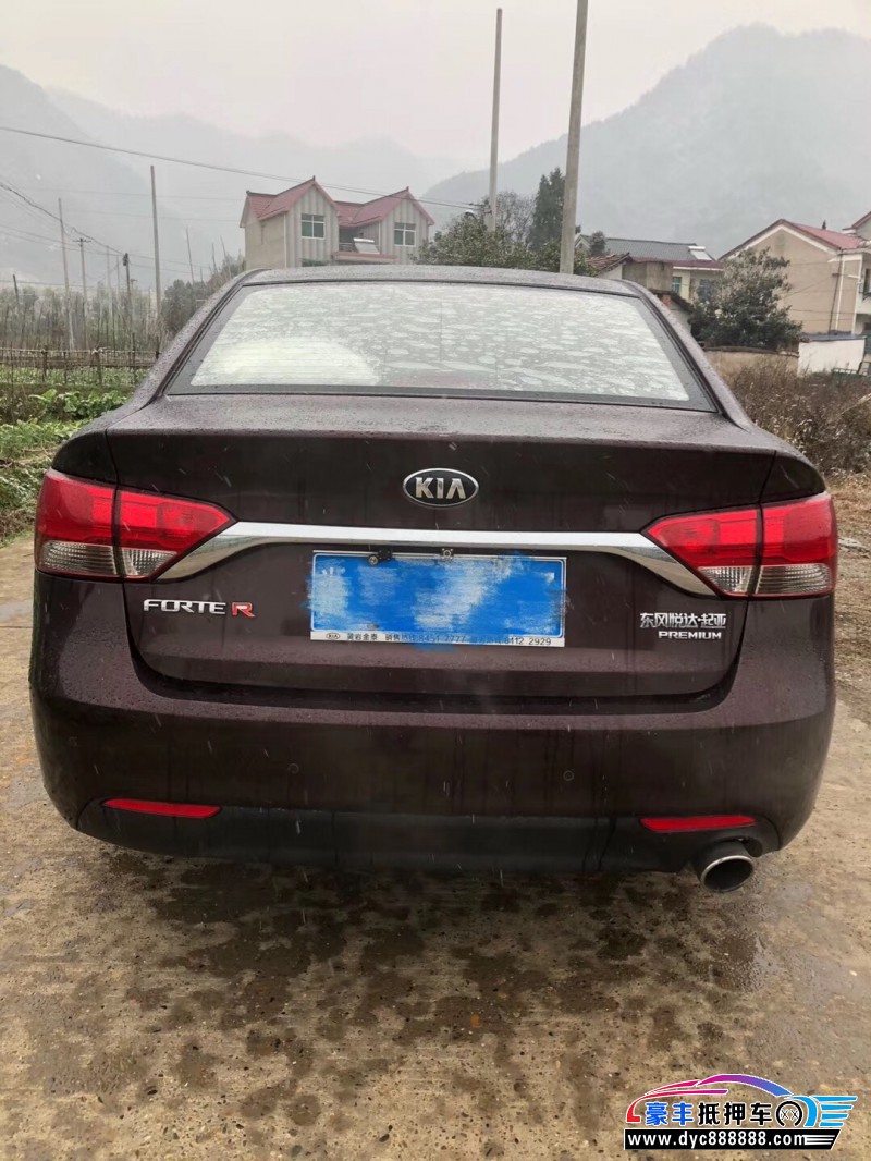 15年起亚福瑞迪小型车 [已售]