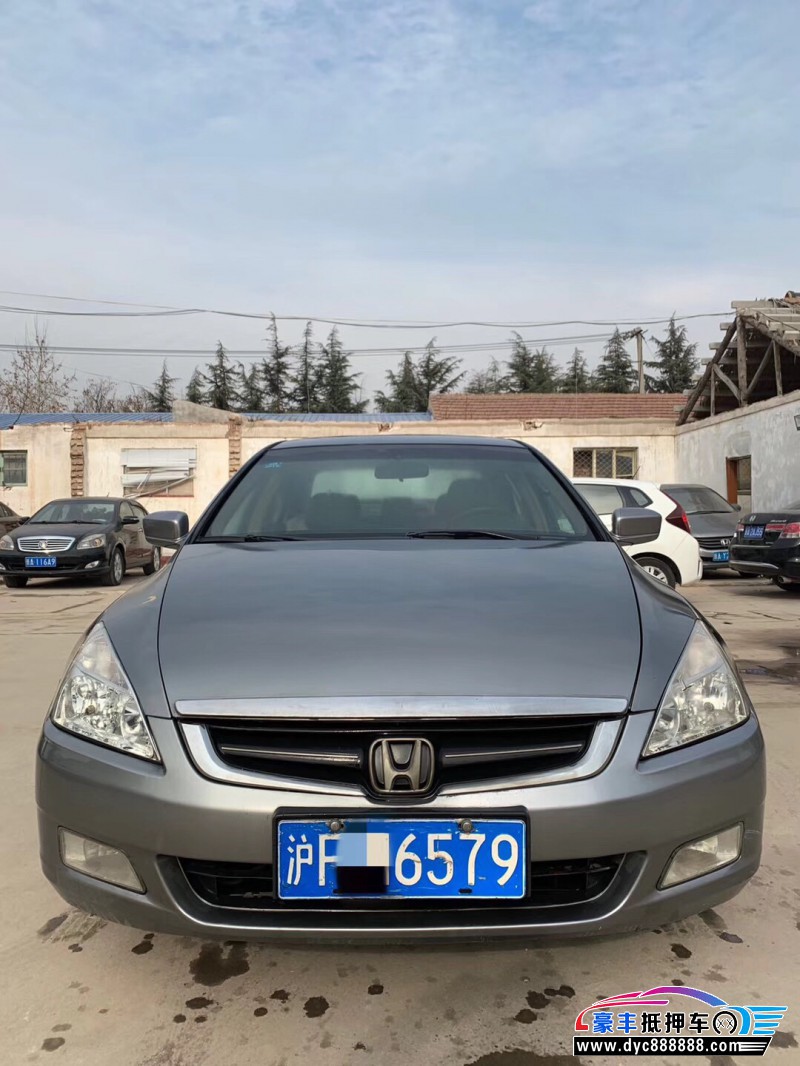 07年本田雅阁小型车已售