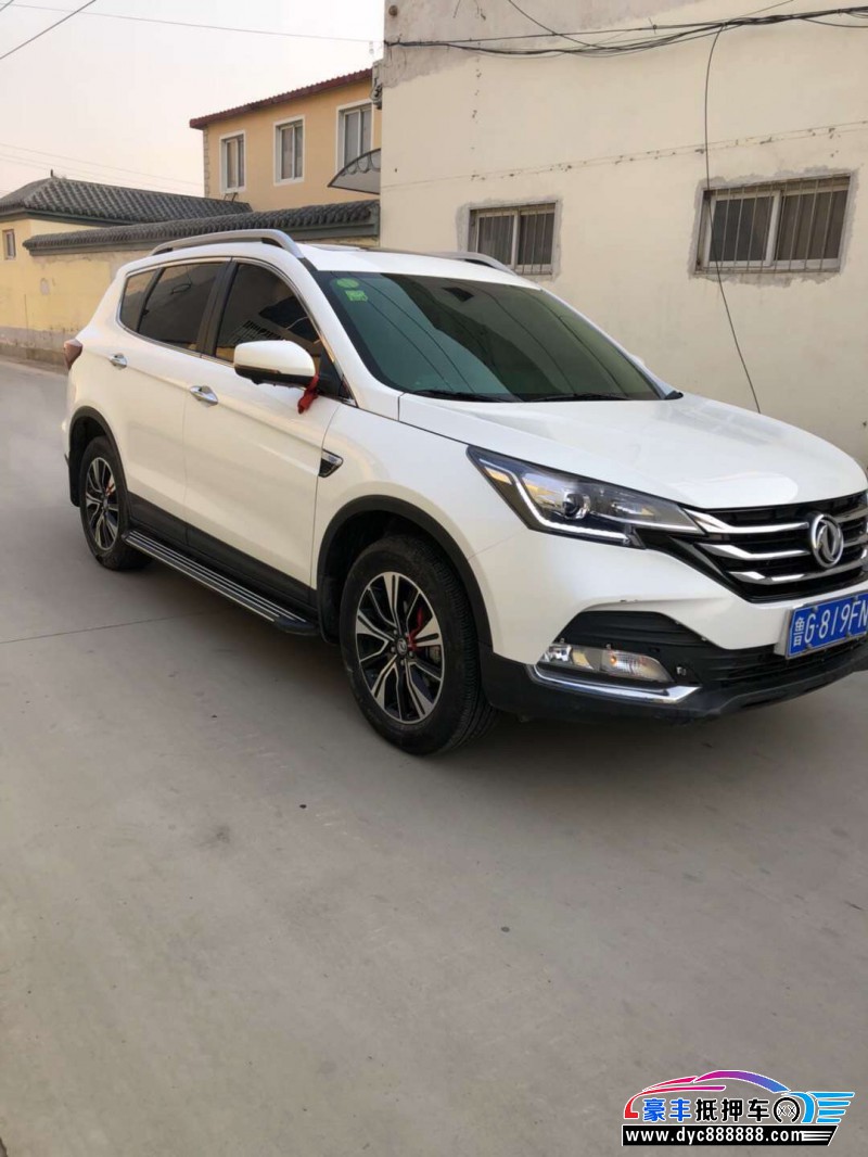 18年东风风神ax7suv已售