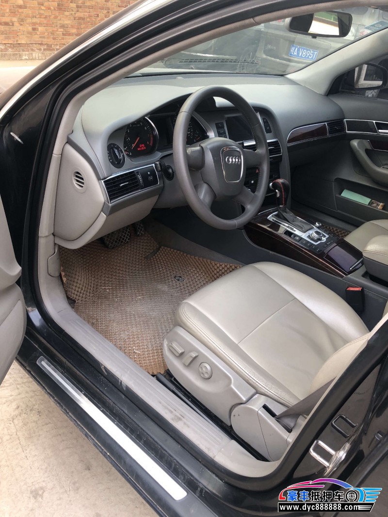 07年奥迪a6中型车 [已售]