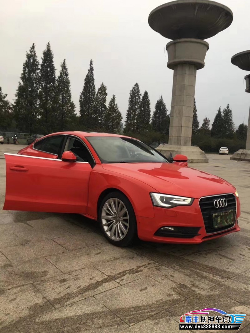 12年奥迪a5小型车 [已售]