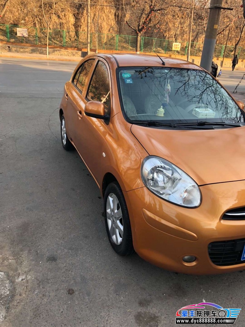 10年日产玛驰小型车已售