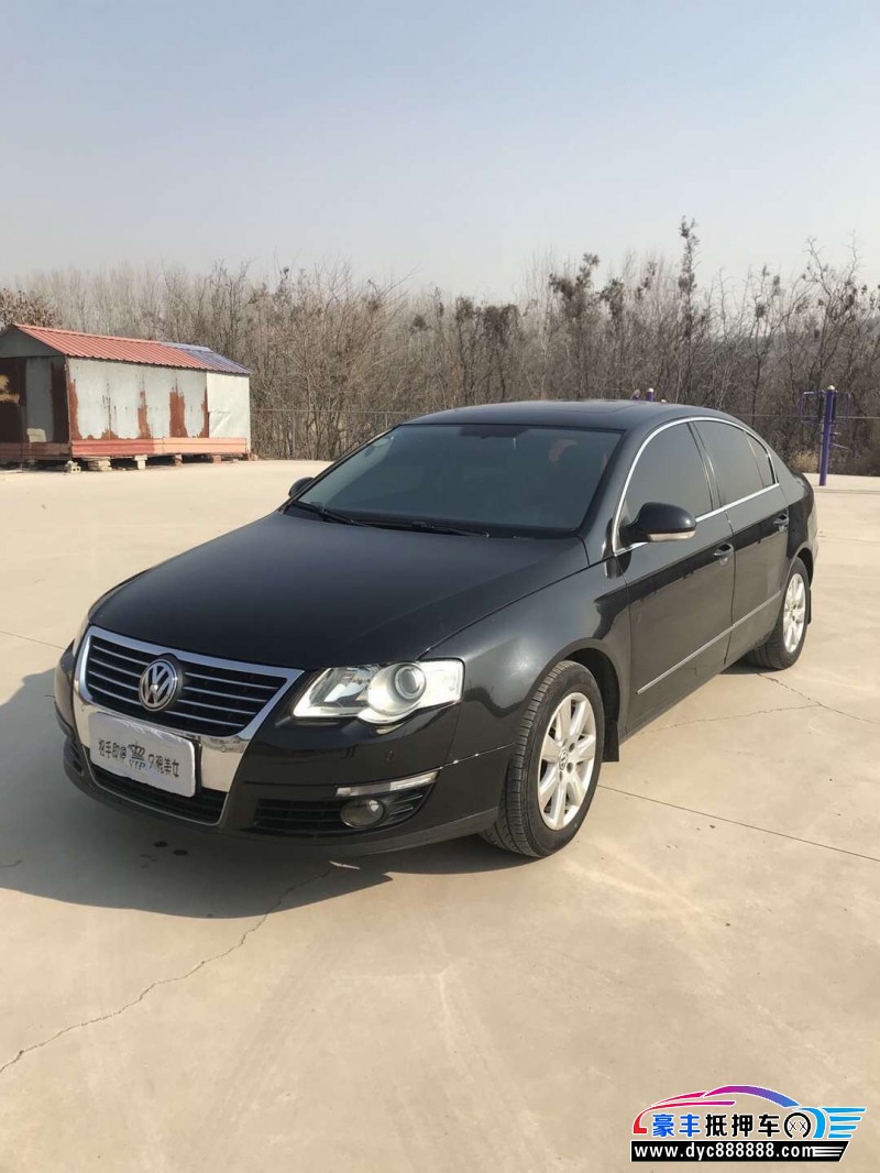 09年大众迈腾中型车 [已售]