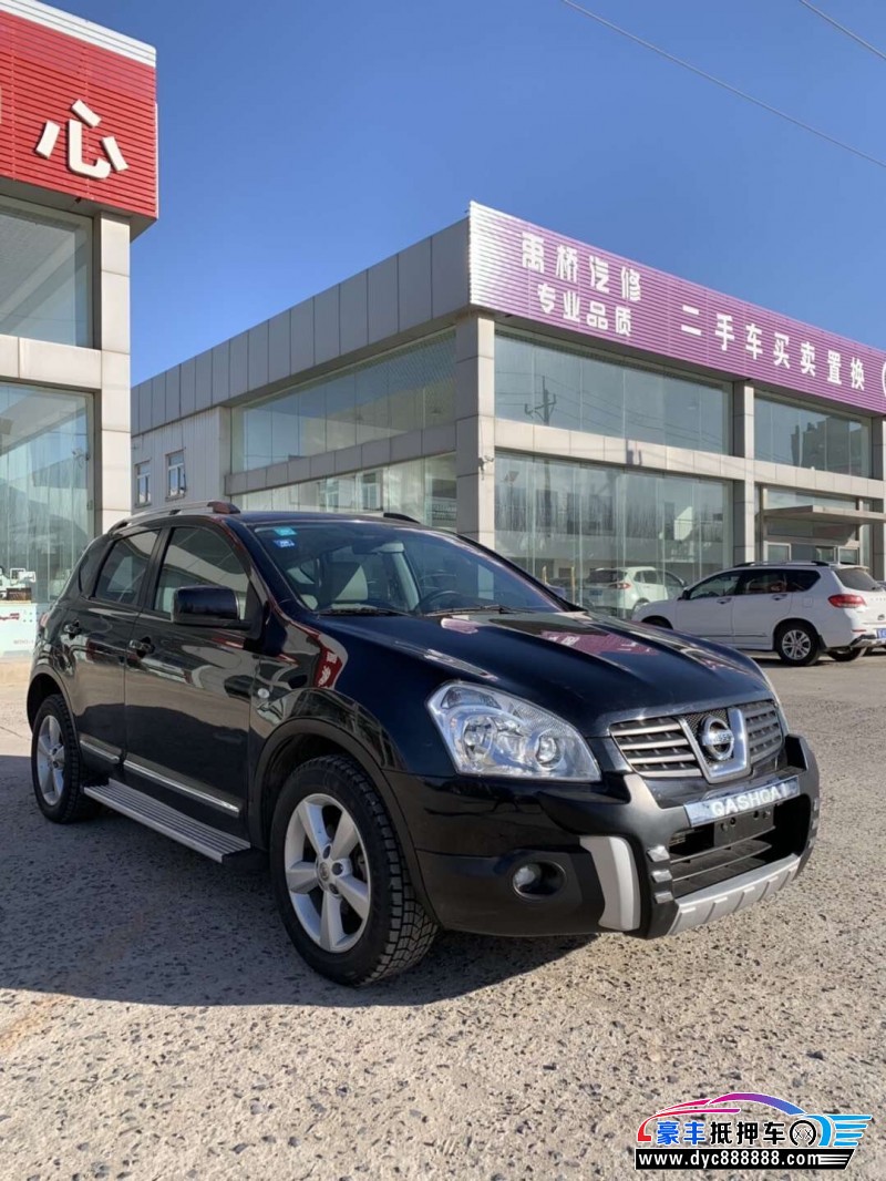 09年日产逍客中型车 [已售]