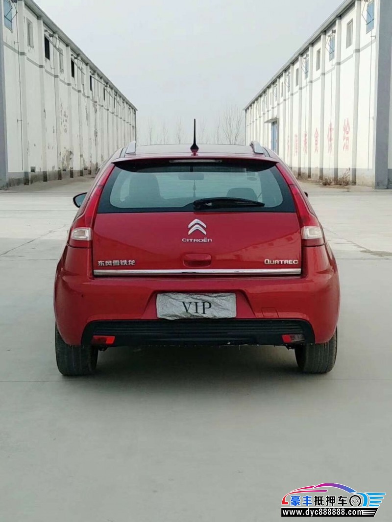 12年雪铁龙世嘉小型车已售