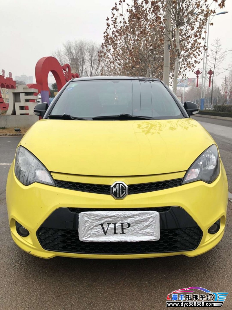 12年mg名爵mg3紧凑型车 [在售]