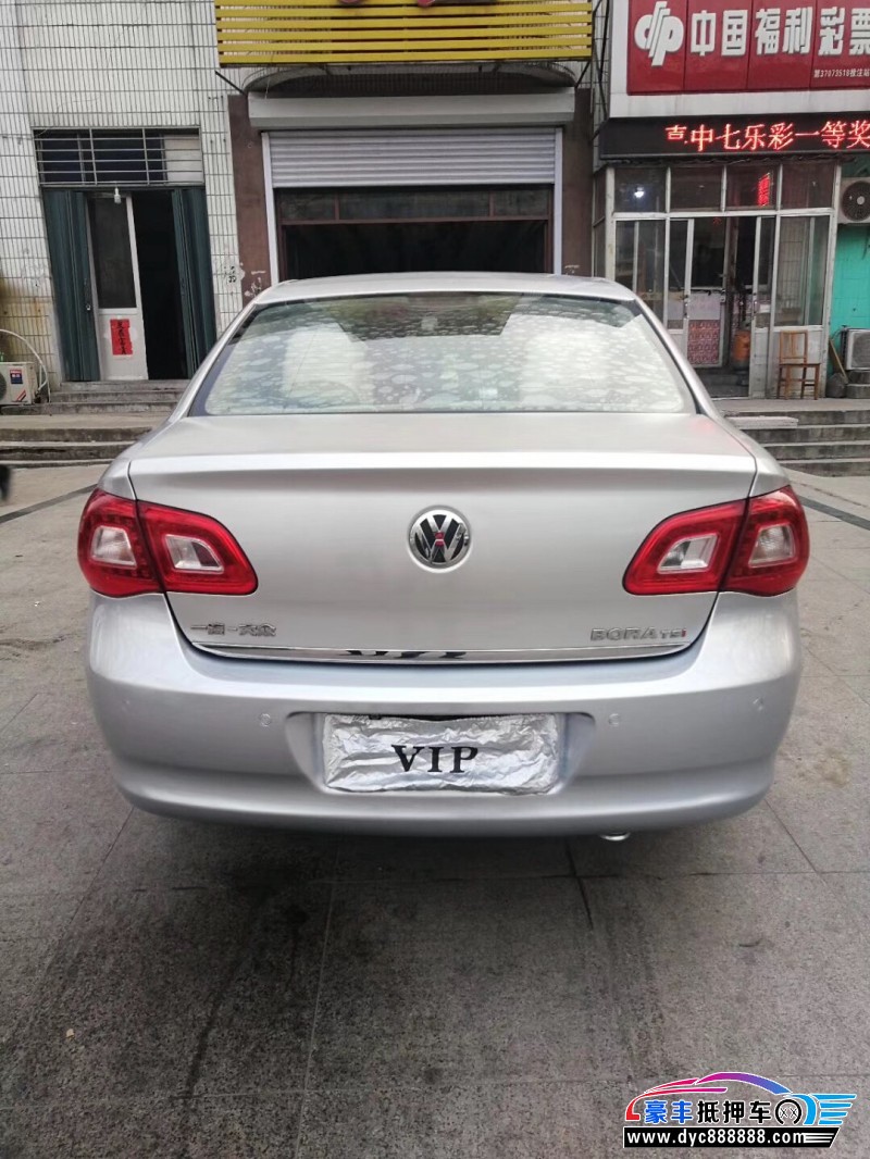 11年大众宝来小型车 [已售]