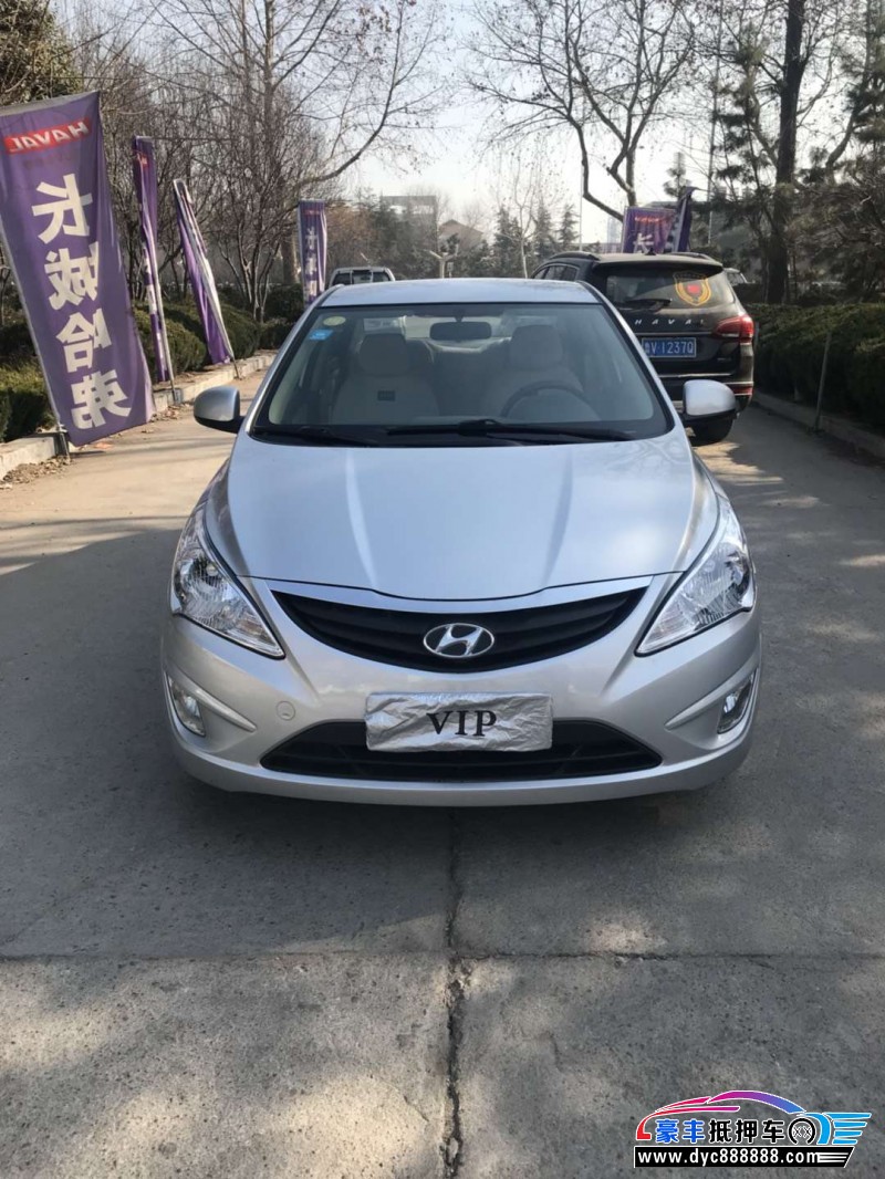 13年现代瑞纳小型车已售