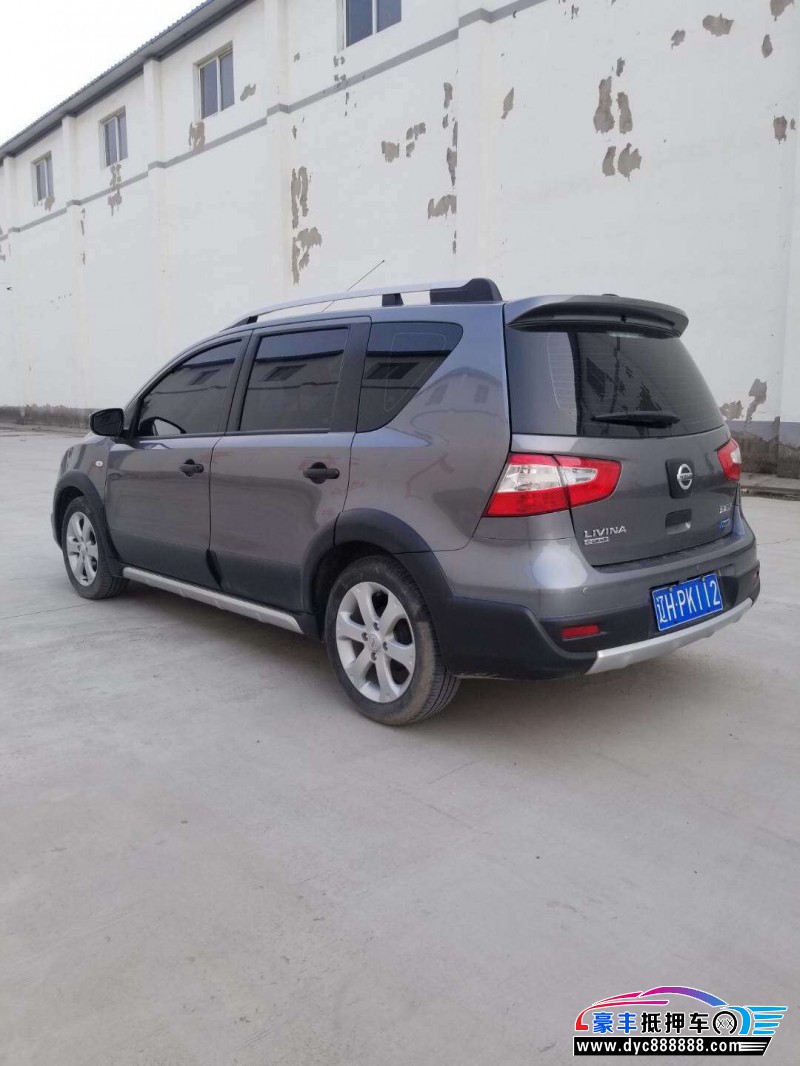 17年日产骊威suv已售