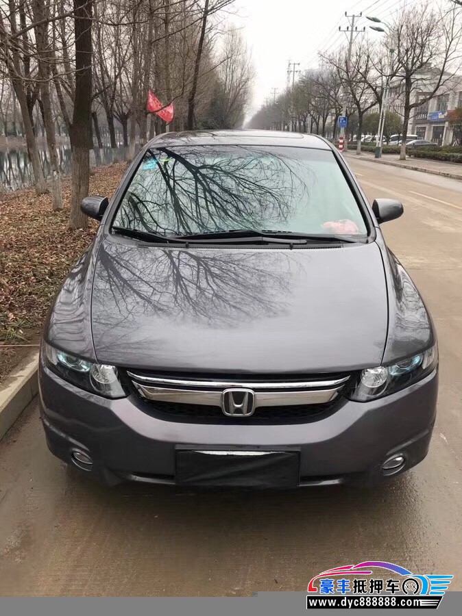 08年本田奥德赛mpv已售