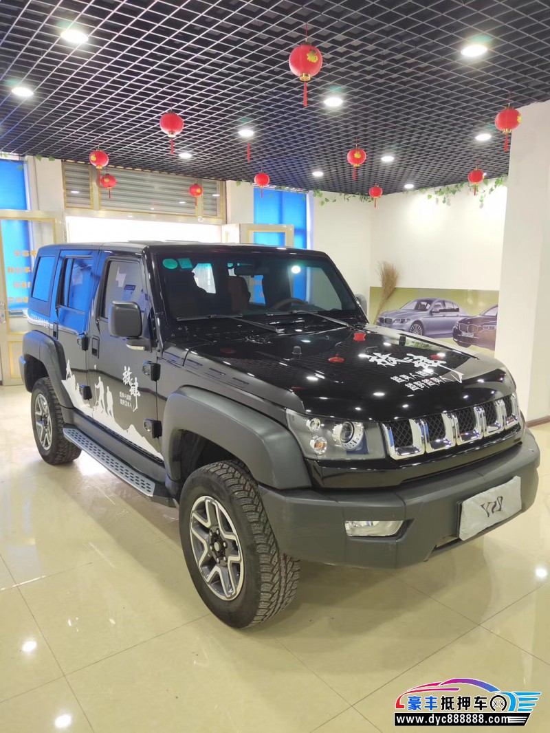 17年北京bj40小型车 [已售]