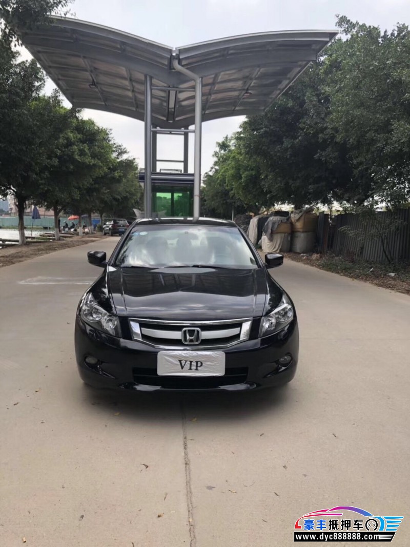 08年本田雅阁中型车已售