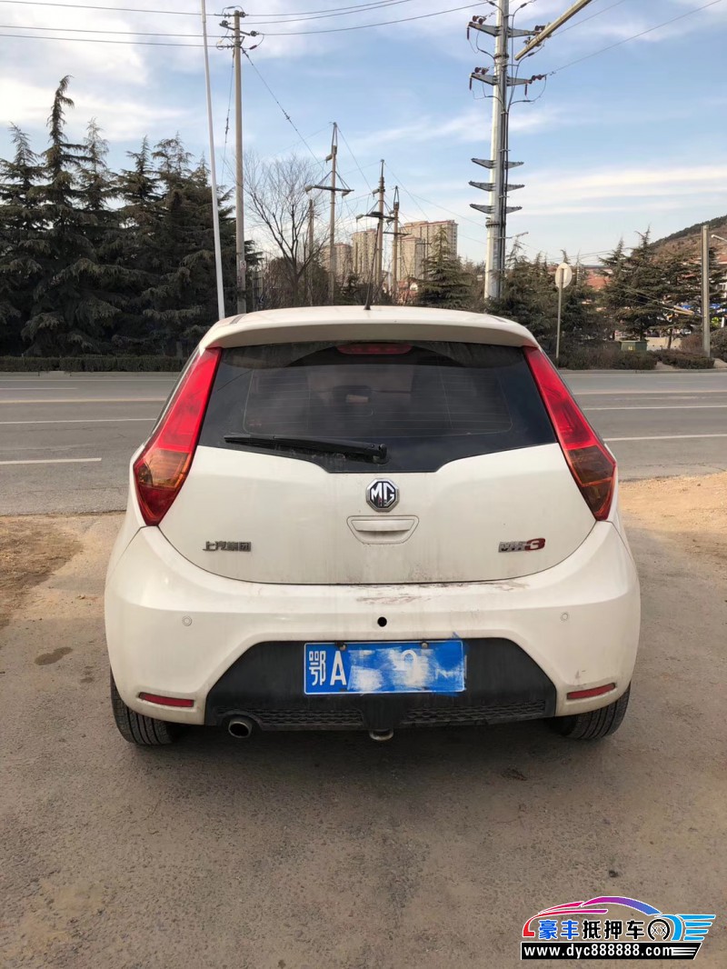 13年名爵3中型车 [已售]