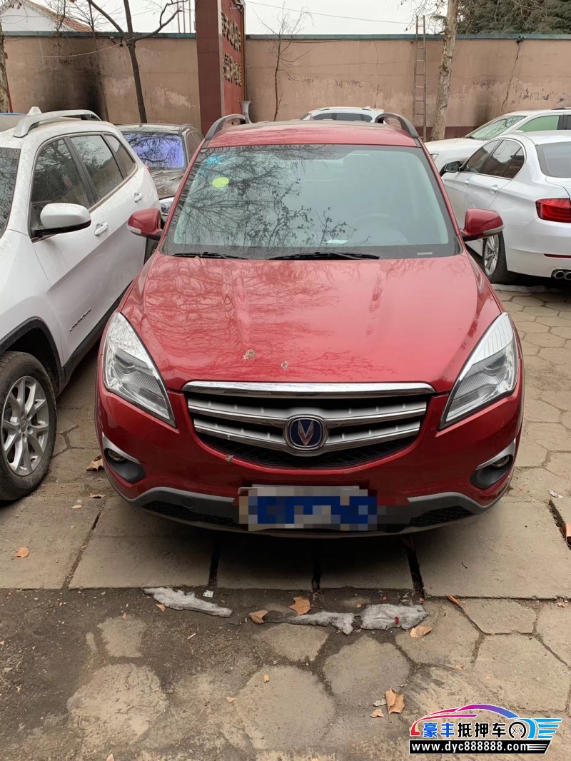 13年长安cs35中型车 [已售]