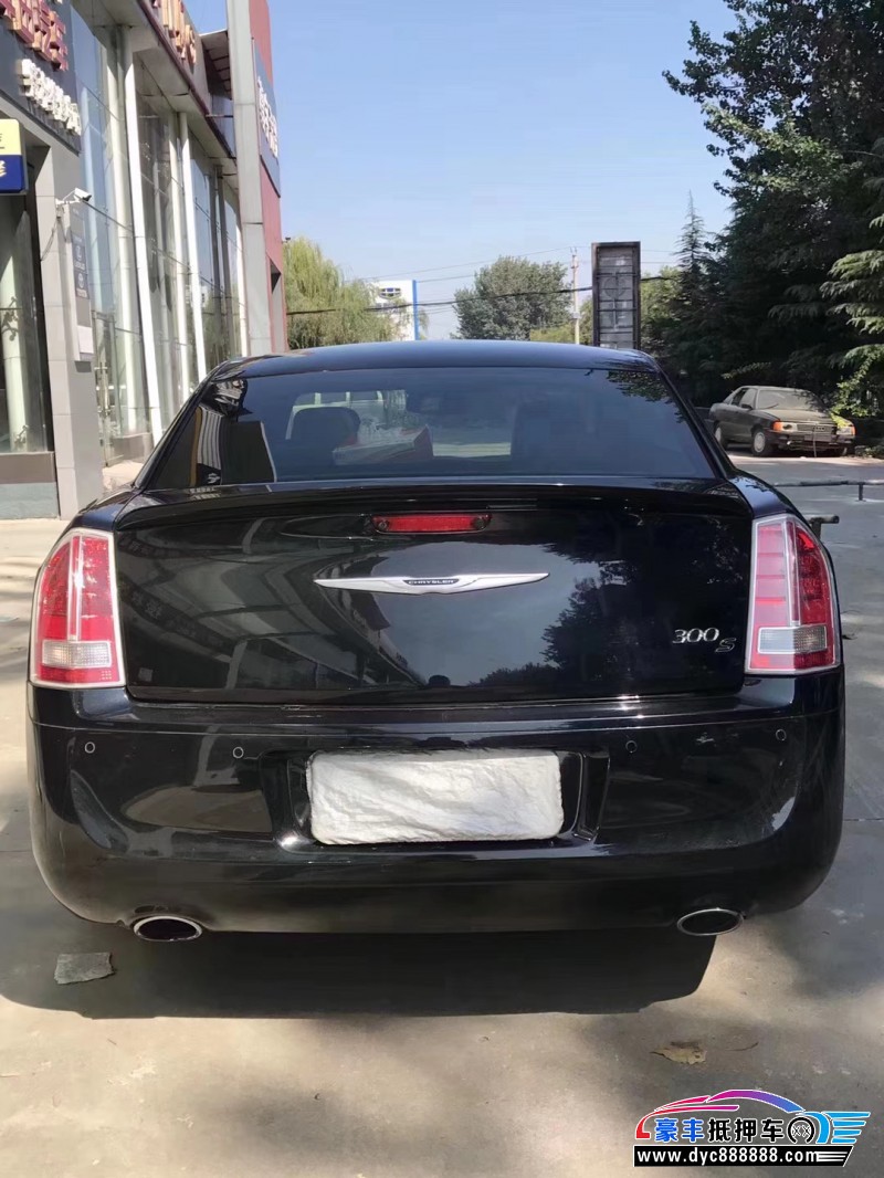 14年克莱斯勒300s豪华车 [已售]