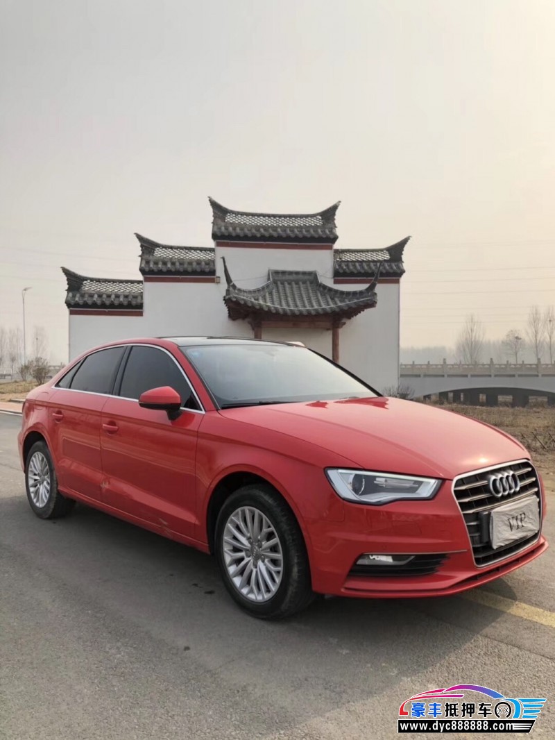 16年奥迪a3小型车 [已售]