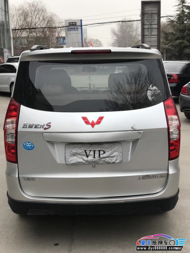 16年五菱五菱宏光s微面已售