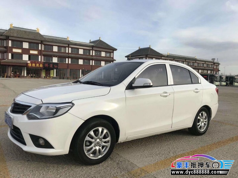 16年长安悦翔v3中型车已售