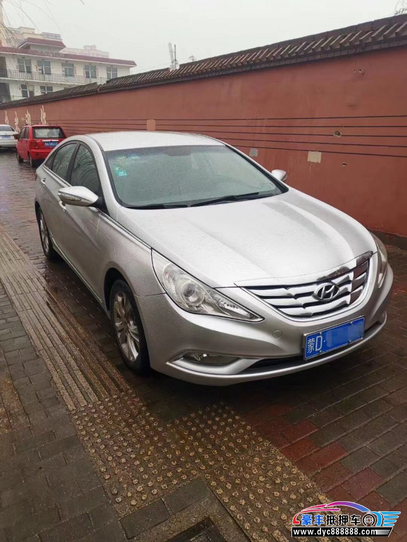 11年现代索纳塔中型车已售