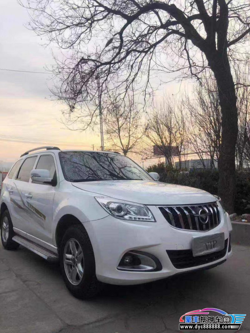 15年海马s7suv [已售]