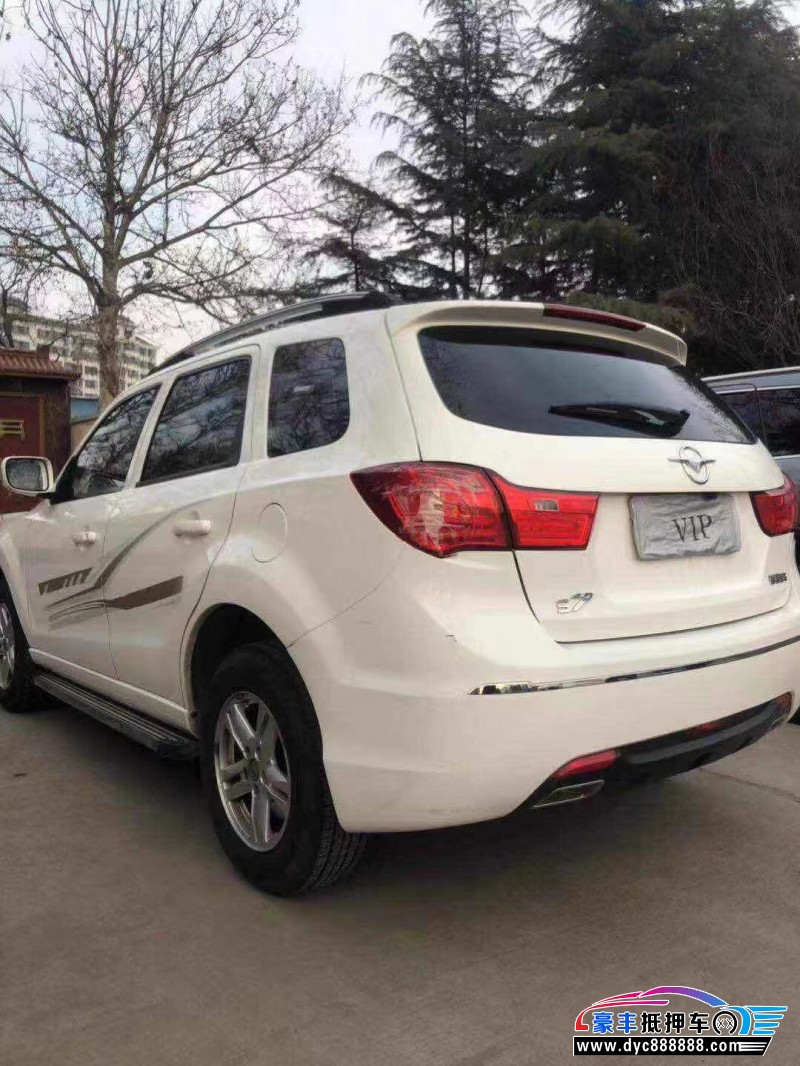 15年海马s7suv [已售]