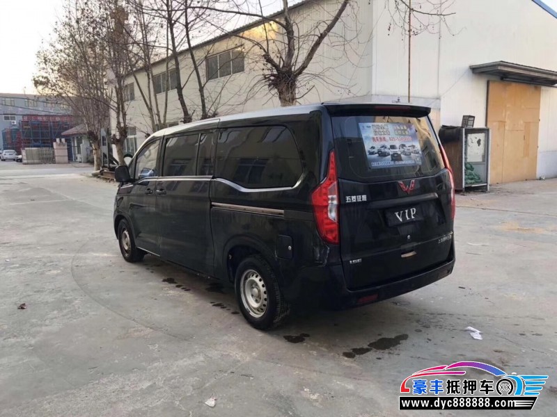 80 万品牌:五菱征程车辆编号:hf-164110发布时间:2019-03-11浏览:62次
