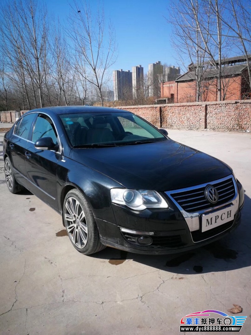 08年大众迈腾紧凑型车已售