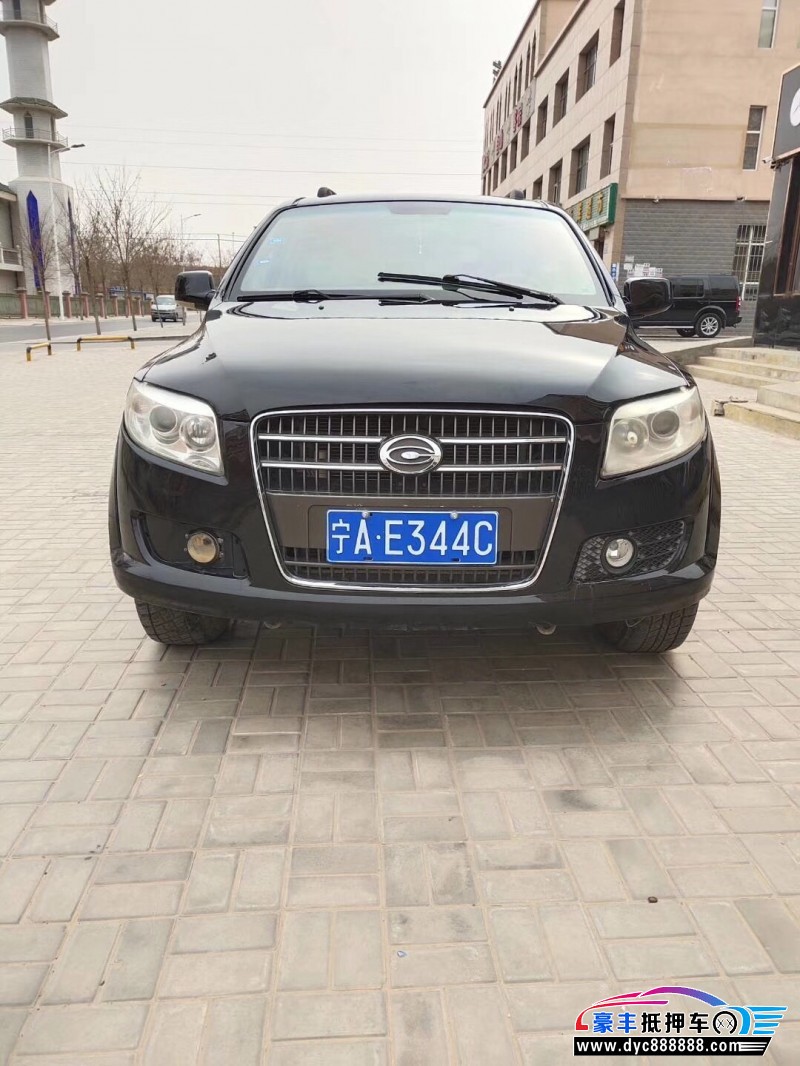 13年广汽吉奥奥轩g5suv已售